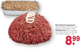 Aktuelle Hackfleisch Angebote bei E center in Mannheim Aktuelles Hackfleisch gemischt Angebot bei E center in Mannheim ab 8,99 €