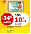 Couches geant harmonie - Pampers en promo chez Super U Troyes à 10,49 €