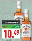 jim beam im Angebot bei Marktkauf in Detmold jim beam Angebote bei Marktkauf Detmold für 10,49 €
