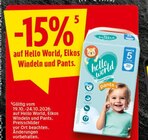 Rabatt 15% im Angebot bei EDEKA in Moers Rabatt 15% Angebote von Hello World bei EDEKA Moers