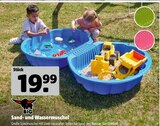 Sand- und Wassermuschel im Hagebaumarkt Prospekt Sand- und Wassermuschel von BIG im aktuellen Hagebaumarkt Prospekt für 19,99 €