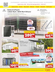 Mülleimer im Netto Marken-Discount Prospekt "Aktuelle Angebote" mit 59 Seiten (Bochum)