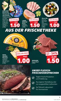 Feinkostlebensmittel im Kaufland Prospekt "EXTRA-ANGEBOTE" mit 8 Seiten (Wuppertal)