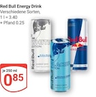 Energy Drink im Angebot bei GLOBUS in Rostock Energy Drink Angebote von Red Bull bei GLOBUS Rostock für 0,85 €