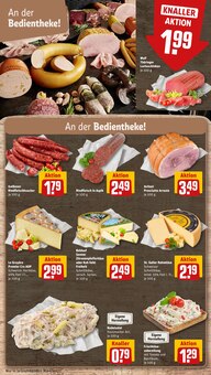 Tomaten im aktuellen REWE Prospekt (Potsdam) Tomaten im REWE Prospekt "Dein Markt" mit 26 Seiten (Potsdam)