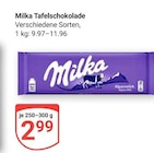 Angebot im GLOBUS Idar-Oberstein Prospekt GLOBUS Idar-Oberstein Prospekt mit im Angebot für 2,99 €