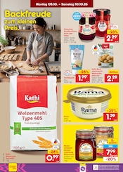 Weihnachten im Netto Marken-Discount Prospekt in Großenhain Aktueller Netto Marken-Discount Prospekt mit Weihnachten, "Aktuelle Angebote", Seite 26