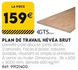Tout Faire Montsûrs - Promo PLAN DE TRAVAIL HÊTRE BRUT Promo PLAN DE TRAVAIL HÊTRE BRUT à 159,00 € dans le catalogue Tout Faire à Montsûrs