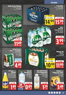 Bitburger im E center Prospekt "Aktuelle Angebote" mit 32 Seiten (Erkrath)