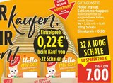 Hello my cat Schlemmertöpfchen von Gut&Günstig im aktuellen E center Prospekt