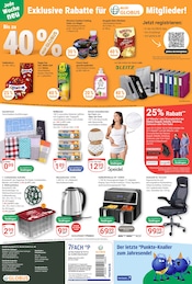 Aktueller GLOBUS Prospekt mit Frosch, "Aktuelle Angebote", Seite 26