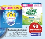 Classic Tabs von fit im aktuellen E center Prospekt für 