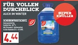 SCHEIBENFROSTSCHUTZ Angebote von GUT & GÜNSTIG bei Marktkauf Dülmen für 4,44 €