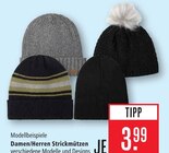 Damen/Herren Strickmützen Angebote bei Marktkauf Maintal für 3,99 €