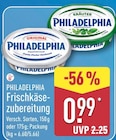 Frischkäsezubereitung von PHILADELPHIA für 0,99 € bei ALDI Nord im Angebot Frischkäsezubereitung von PHILADELPHIA im aktuellen ALDI Nord Prospekt