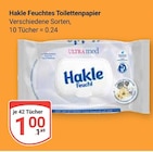 Feuchtes Toilettenpapier im Angebot bei GLOBUS in Krefeld Feuchtes Toilettenpapier Angebote von Hakle bei GLOBUS Krefeld für 1,00 €