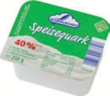 Speisequark Angebote von Schwälbchen bei tegut Heidelberg für 0,99 €