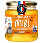Miel D'acacia De France dans le catalogue Auchan Hypermarché