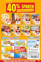 Gouda Jung Angebot & Preis im aktuellen E center Prospekt Gouda Jung Angebot im aktuellen E center Prospekt auf Seite 19