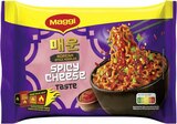 Korean Style Noodles Spicy Cheesy Taste im Angebot bei E center in Kirchheim Korean Style Noodles Spicy Cheesy Taste Angebote von Maggi bei E center Kirchheim für 1,19 €