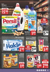 Weichspüler im EDEKA Prospekt in Lippstadt Aktueller EDEKA Prospekt mit Weichspüler, "Aktuelle Angebote", Seite 27