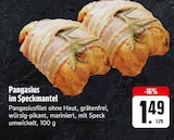 E center Karlstadt - Pangasius im Speckmantel Angebot im Prospekt Pangasius im Speckmantel bei E center im Karlstadt Prospekt für 1,49 €
