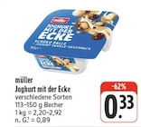 Joghurt mit der Ecke bei nah und gut im Prospekt "" für 0,33 €