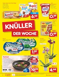 Netto Marken-Discount Prospekt „Aktuelle Angebote“ für Hude (Oldenburg) und Umgebung mit 55 Seiten Netto Marken-Discount Prospekt für Hude (Oldenburg) und Umgebung: „Aktuelle Angebote“, 55 Seiten, 30.06.2025 - 05.07.2025