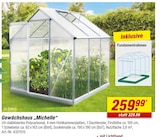 Aktuelle Gartenhaus Angebote bei toom Baumarkt in Mannheim Aktuelles Gewächshaus "Michelle" Angebot bei toom Baumarkt in Mannheim ab 259,99 €
