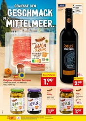Serrano im Netto Marken-Discount Prospekt in Ulm Aktueller Netto Marken-Discount Prospekt mit Serrano, "Aktuelle Angebote", Seite 26