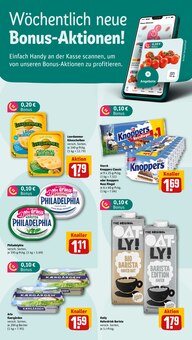 Nüsse im aktuellen REWE Prospekt (Bochum) Nüsse im REWE Prospekt "Dein Markt" mit 31 Seiten (Bochum)
