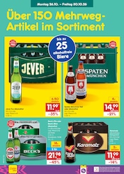 Chips im Netto Marken-Discount Prospekt in Falkensee Aktueller Netto Marken-Discount Prospekt mit Chips, "Aktuelle Angebote", Seite 63