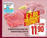 Marktkauf Saara - Schweinerückensteaks Angebot im Prospekt Schweinerückensteaks bei Marktkauf im Saara Prospekt für 11,90 €