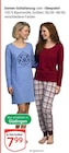 Damen-Schlafanzug im Angebot bei GLOBUS in St. Ingbert Damen-Schlafanzug Angebote bei GLOBUS St. Ingbert für 7,99 €