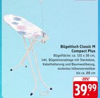 Bügeltisch Classic M Compact Plus im Angebot bei E center in Rastatt Bügeltisch Classic M Compact Plus Angebote bei E center Rastatt für 39,99 €