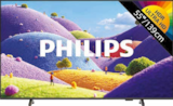 Aktuelles 4K-UHD-TV „55PUS7001“ Angebot bei Marktkauf in Lörrach ab 333,00 €