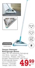 Deeper Sweeper Reinigungs-Besen Angebote von LIVINGTON bei E center Baden-Baden für 49,99 €