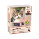 Zookauf Leverkusen Prospekt mit  im Angebot für 1,59 €