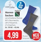 Herren-Socken Angebote von Insel Leben bei Kaufhaus Stolz Bremerhaven für 4,99 €