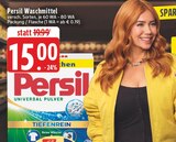 Universal Pulver Angebote von Persil bei EDEKA Bad Salzuflen für 15,00 €
