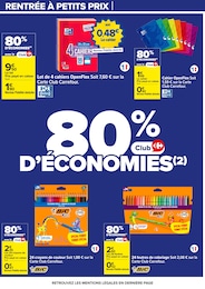 Prix et réduction Cahier dans le prospectus Carrefour en cours Offre Cahier dans le catalogue Carrefour du moment à la page 73