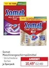 Maschinengeschirrspülmittel von Somat im aktuellen METRO Prospekt