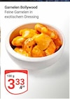 Aktuelles Garnelen Bollywood Angebot bei GLOBUS in Erlangen ab 3,33 €
