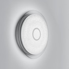 Applique LED Vizzini 800 lumens, blanc INSPIRE - INSPIRE dans le catalogue LEROY MERLIN