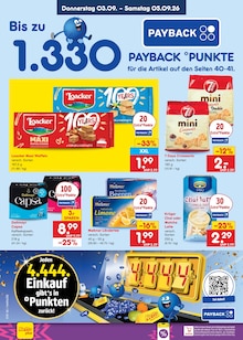 Kaffee im Netto Marken-Discount Prospekt "Aktuelle Angebote" mit 70 Seiten (Hamburg)