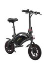 Draisienne électrique Urbanglide BIKE 120+ - Urbanglide - Darty à Montpellier Draisienne électrique Urbanglide BIKE 120+ - Urbanglide en promo chez Darty Montpellier à 299,99 €