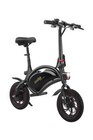 Draisienne électrique Urbanglide BIKE 120+ - Urbanglide - Darty à Nancy Draisienne électrique Urbanglide BIKE 120+ - Urbanglide en promo chez Darty Nancy à 299,99 €