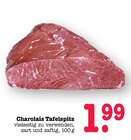 Charolais Tafelspitz im Angebot bei E center in Heidelberg Charolais Tafelspitz Angebote bei E center Heidelberg für 1,99 €