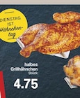 halbes Grillhähnchen für 4,75 € bei famila Nordwest im Angebot halbes Grillhähnchen im aktuellen famila Nordwest Prospekt