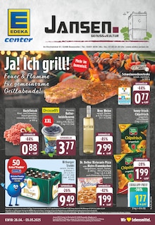 Aktueller E center Prospekt